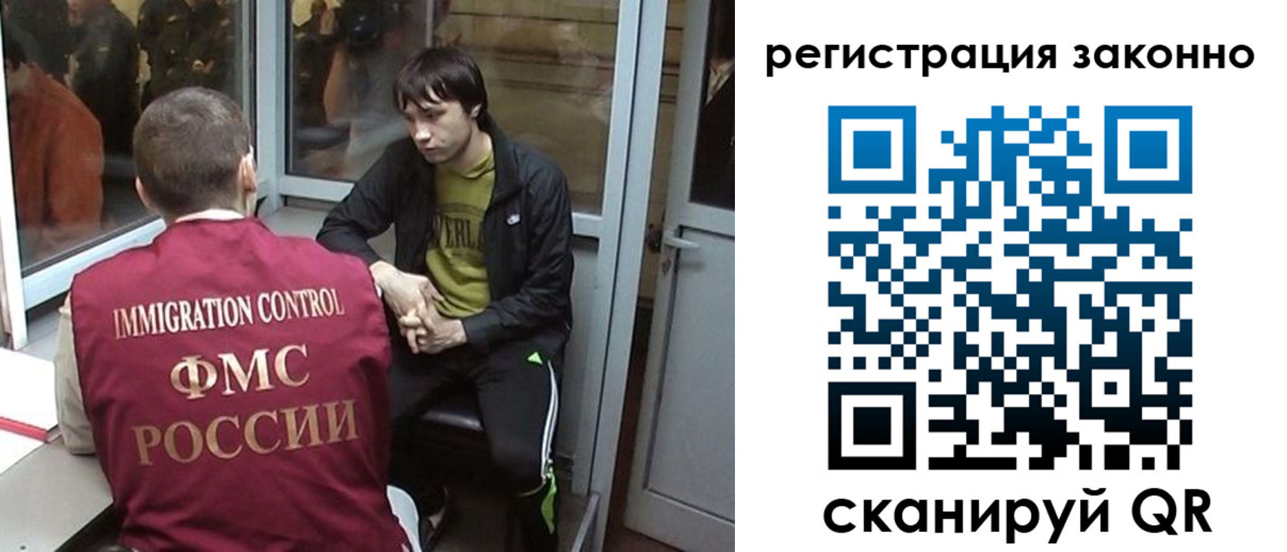 форма 3 в Новом Осколе
